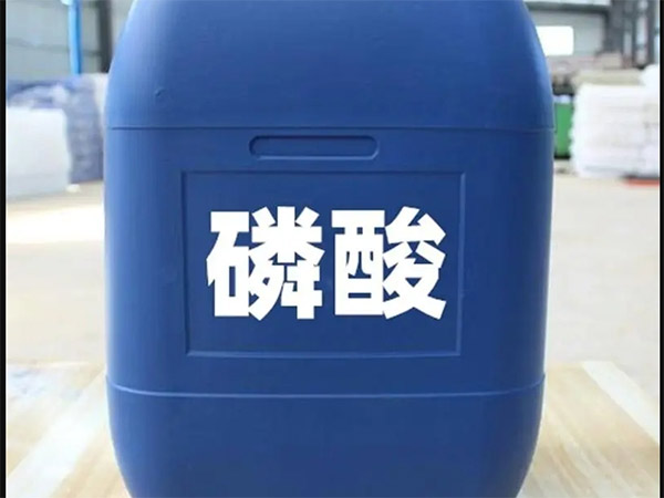 佛山磷酸